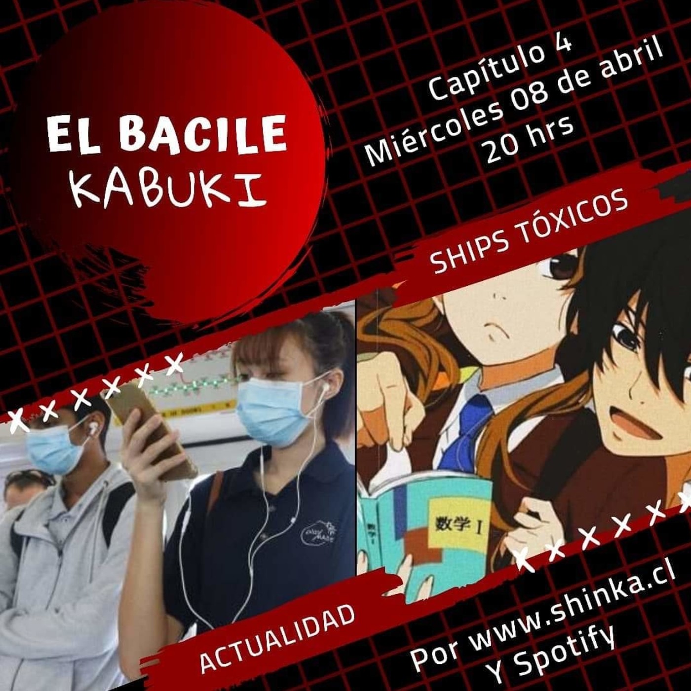 El Bacile Kabuki