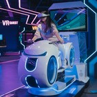 Episodio 40. El futuro de los videojuegos con Iván y Guillermo de Sin Pelos en los Bits