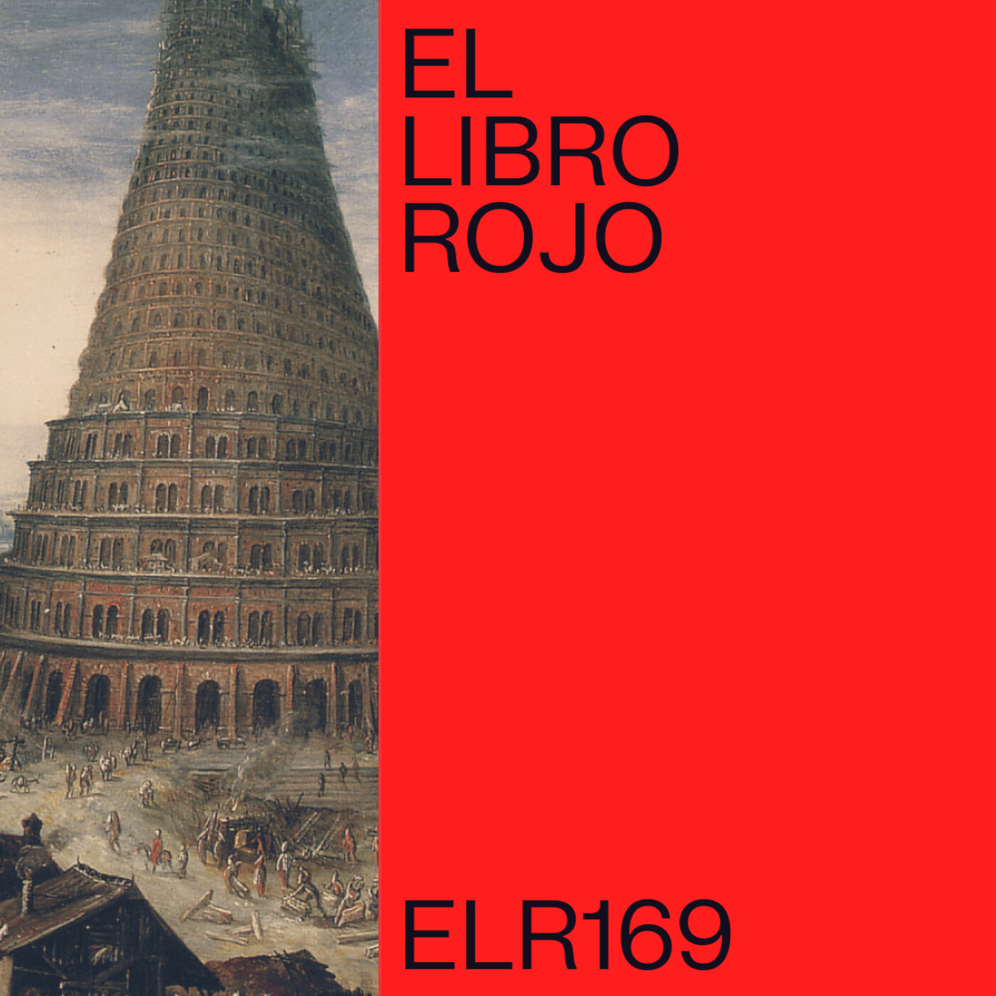 El Libro Rojo de Ritxi Ostáriz