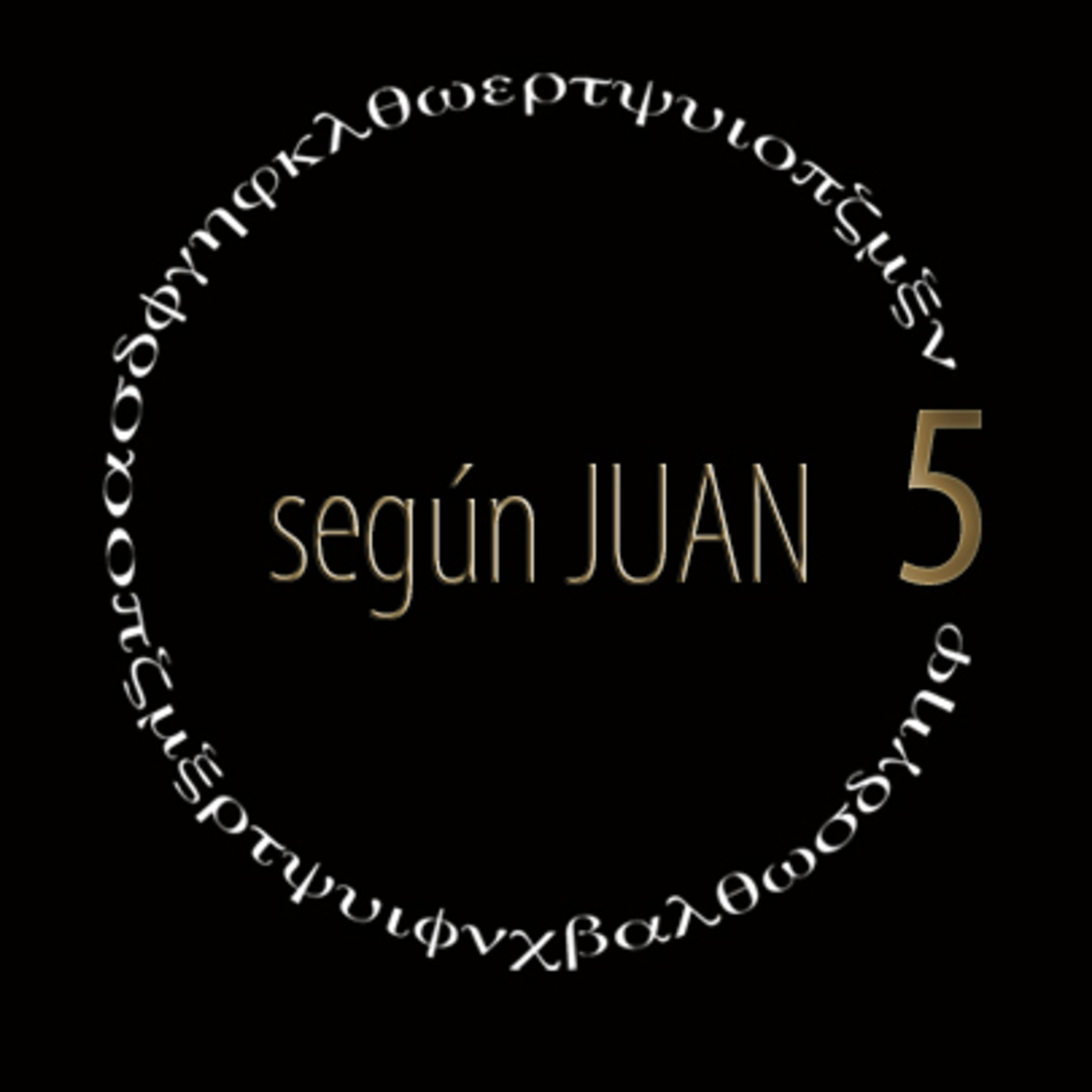 LIBRO 23: según JUAN