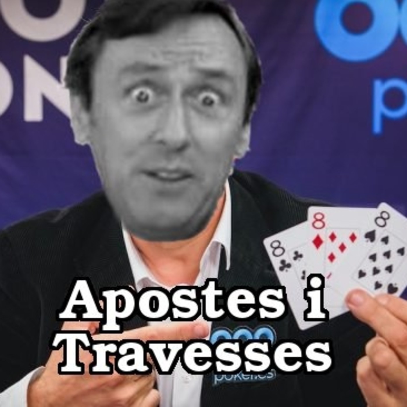 Això no és Veritat