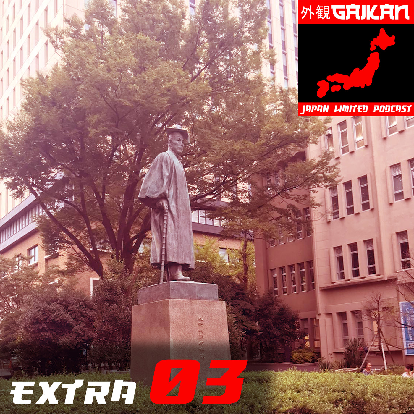 GAIKAN Japan Limited - Pódcast de Japón