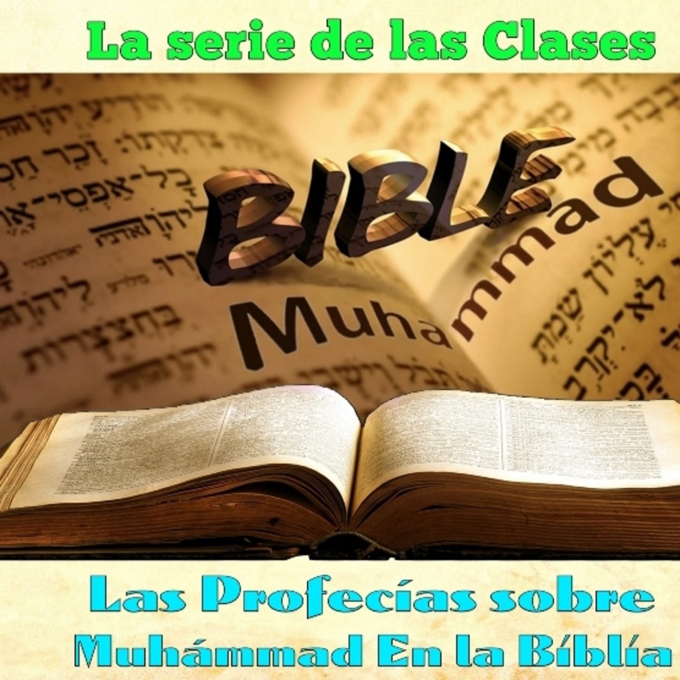 Las Charlas del Sheij Qomi