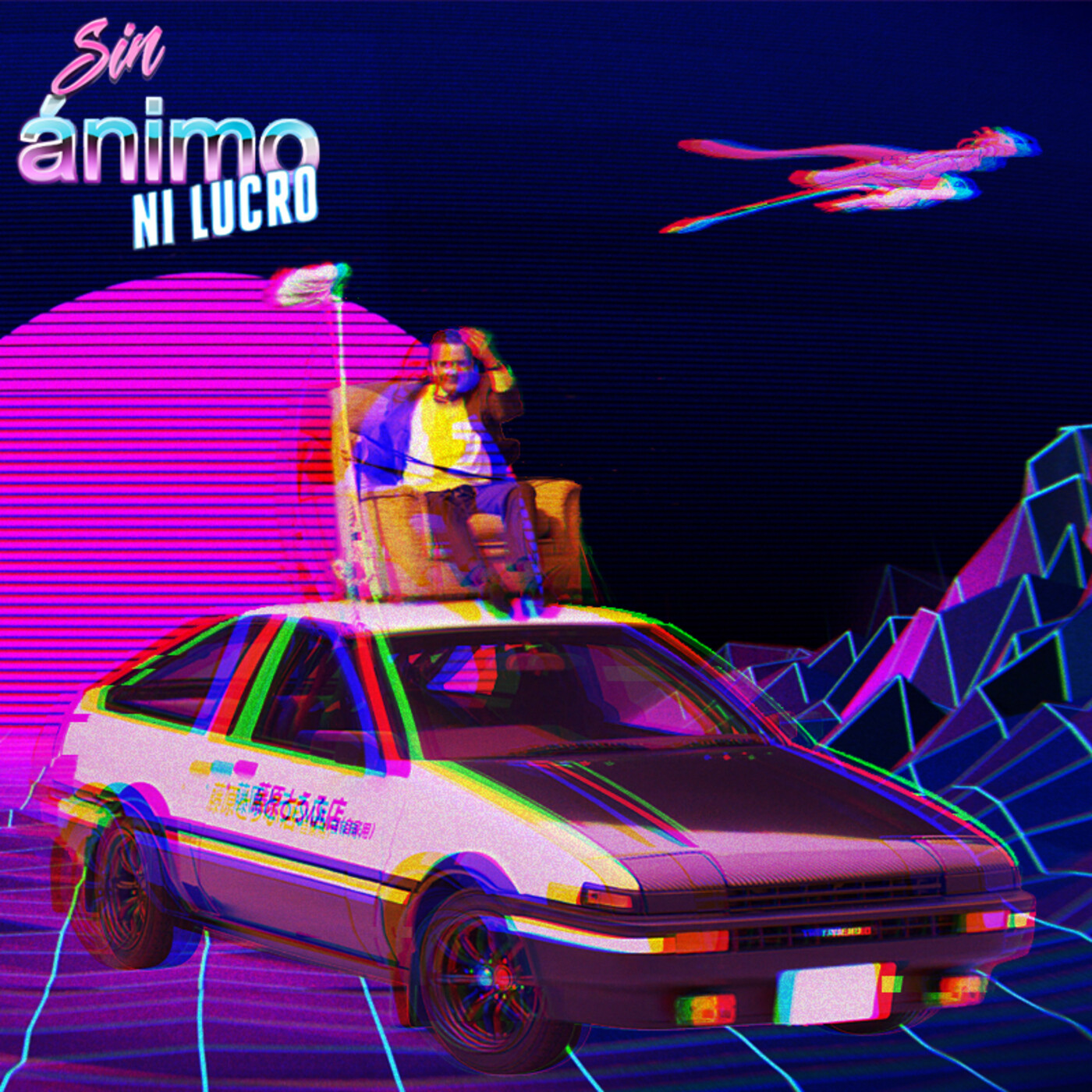 Sin Ánimo Ni Lucro