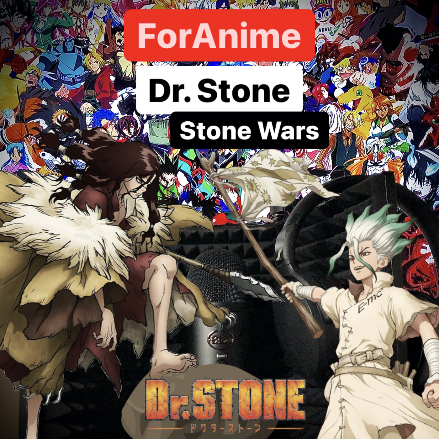 ForAnime