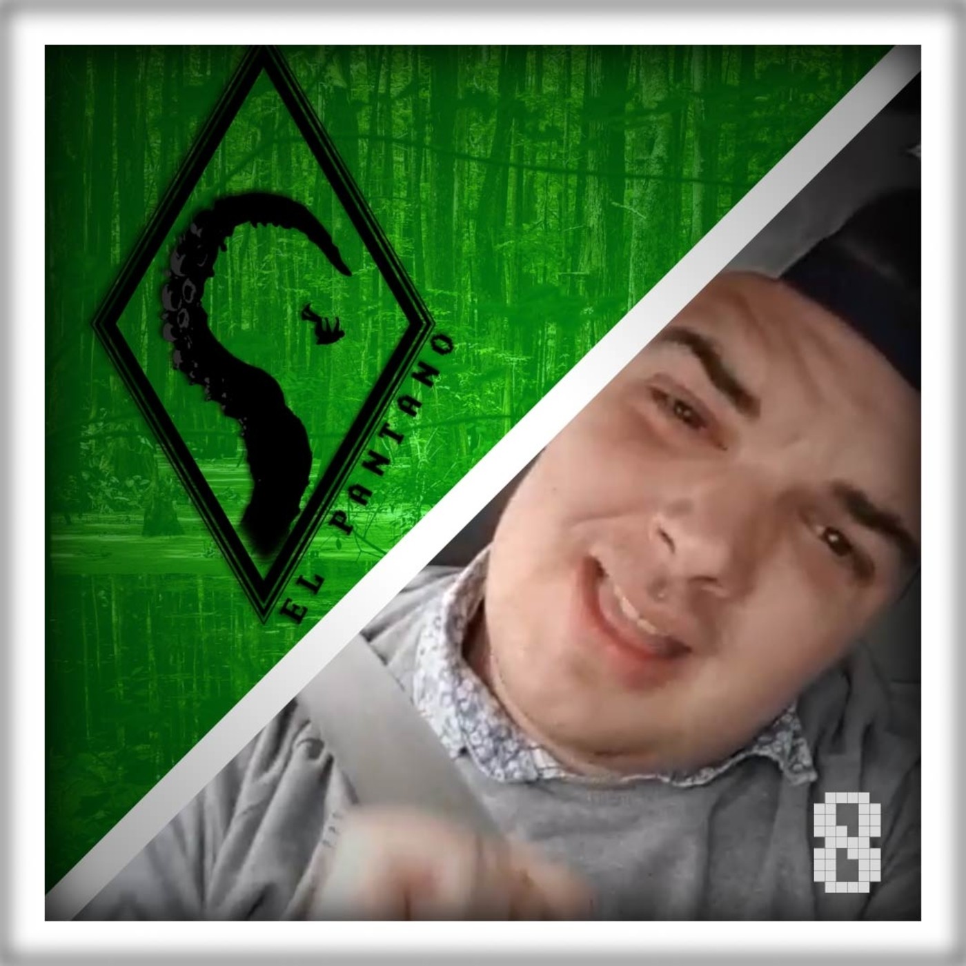 El Pantano