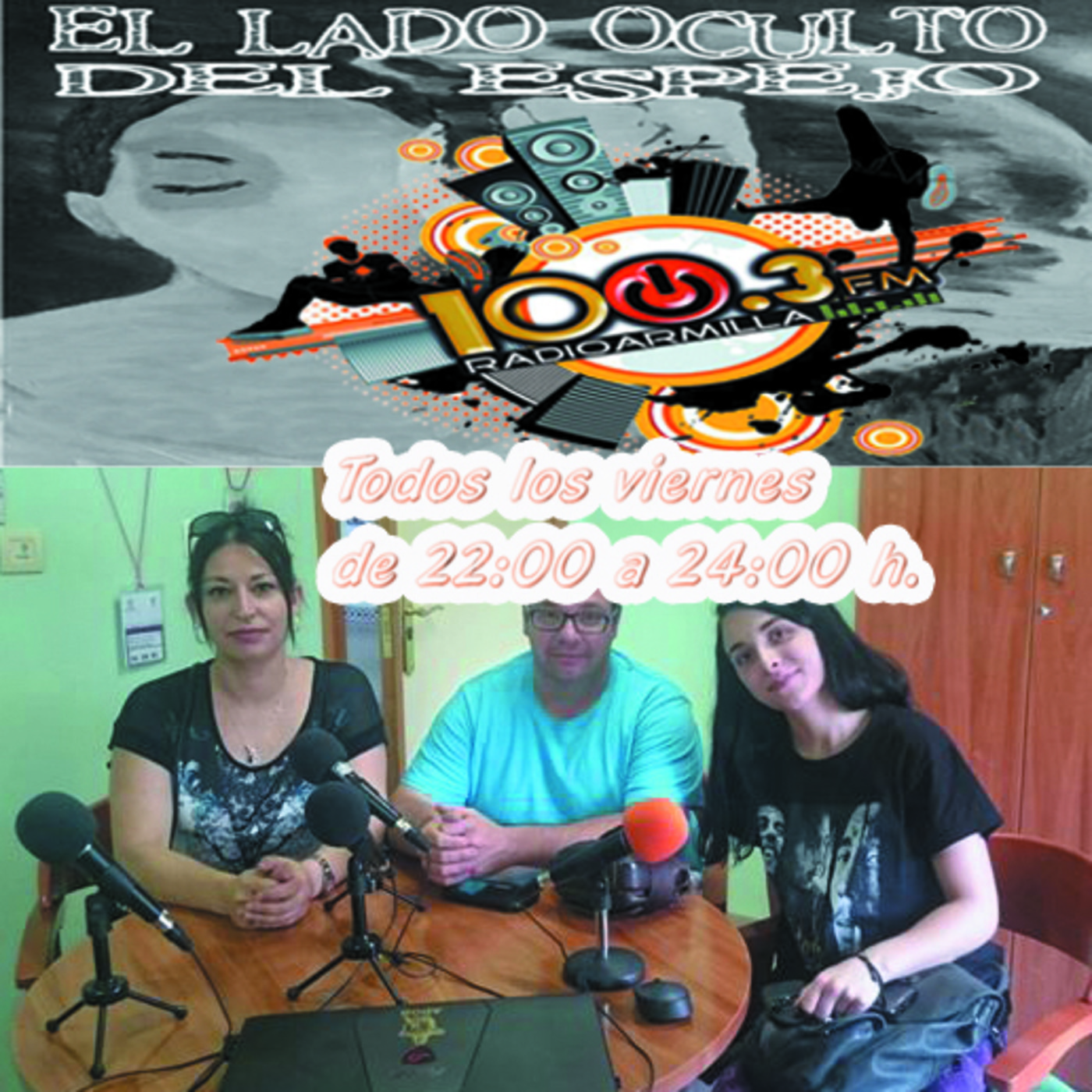 El lado oculto del espejo