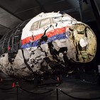 Misterios y Leyendas con Raúl Andrés 5x03: El derribo del MH17 Malaysia airlines · Crónicas de una leyenda