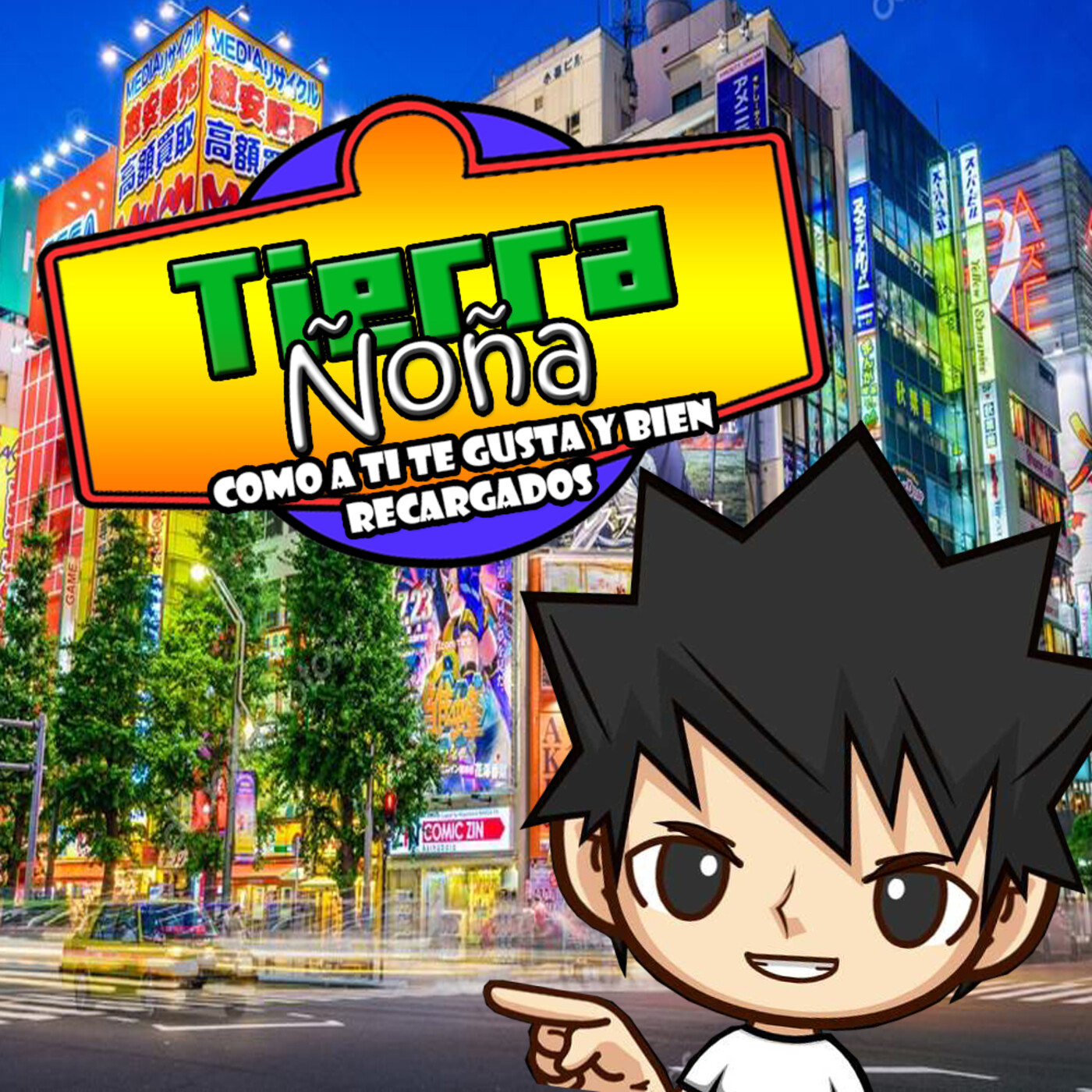 Tierra Ñoña