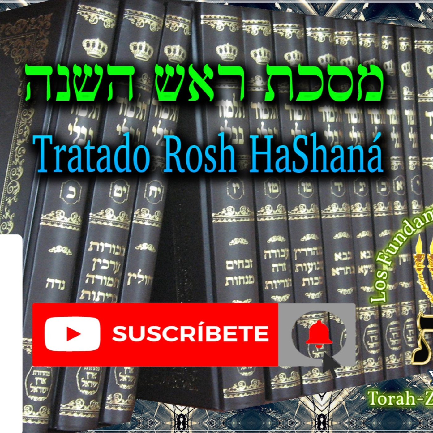 Tratado Rosh HaShaná 2a:1 MISHNA episode artwork
