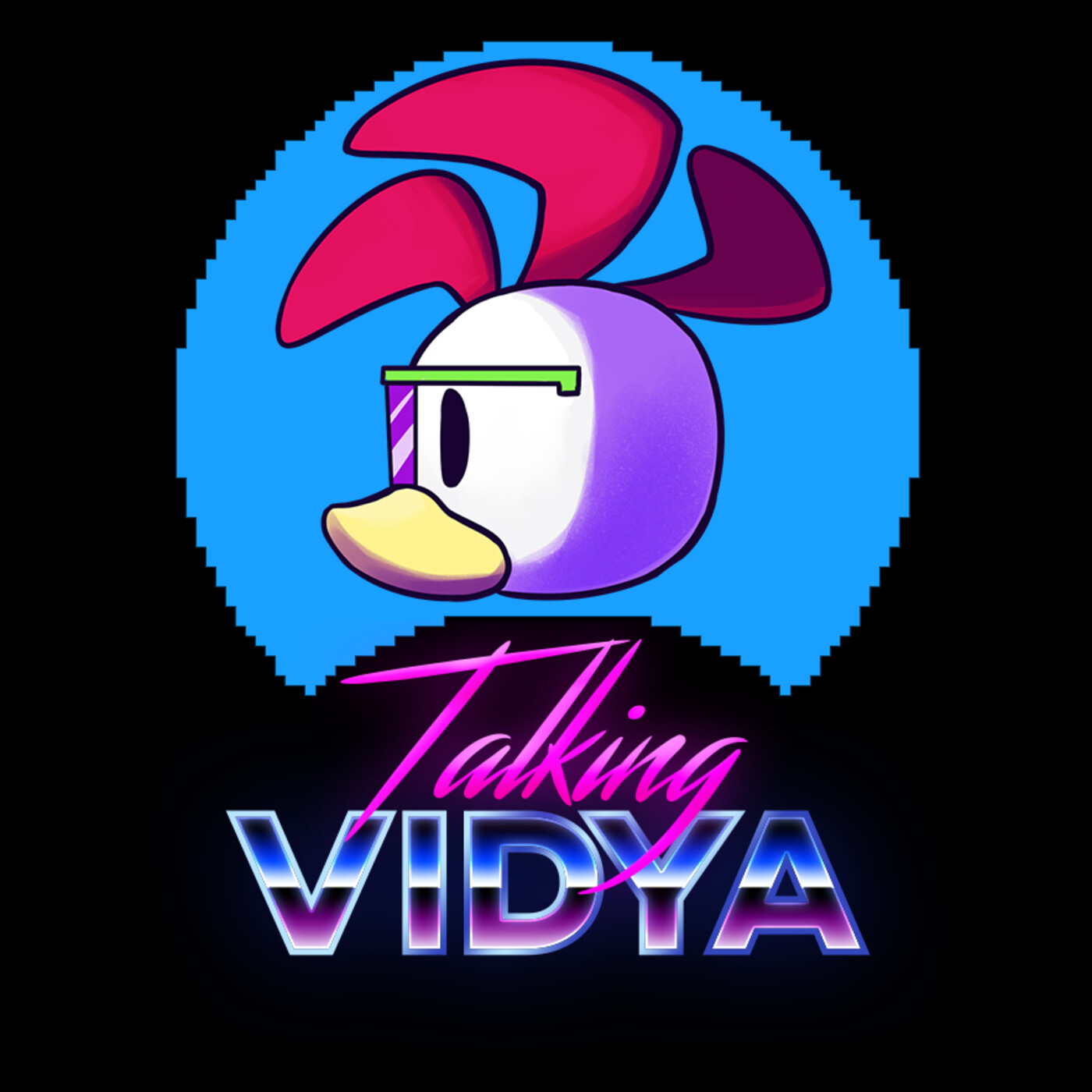 El Podcast Imposible - Episodio 48: Si yo fuera Dan Avidian episode artwork
