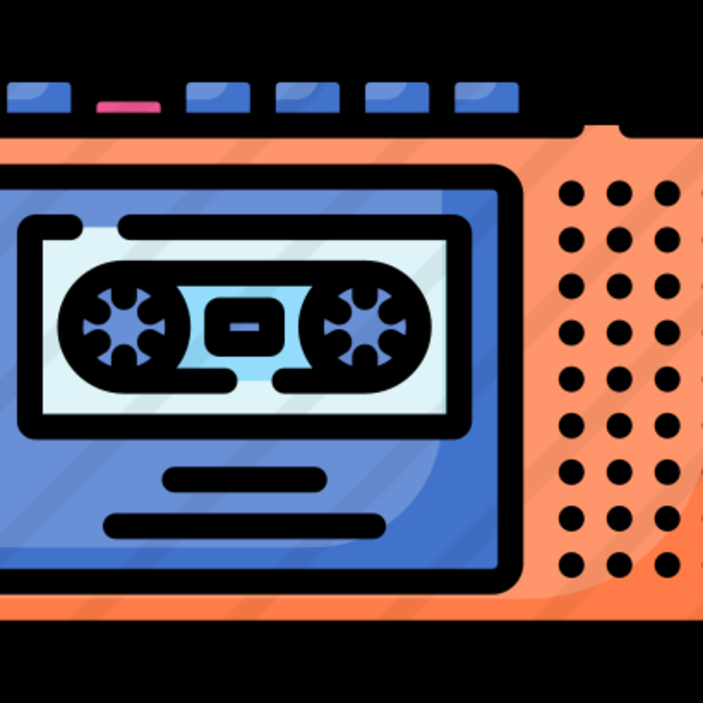 O arcón dos recordos