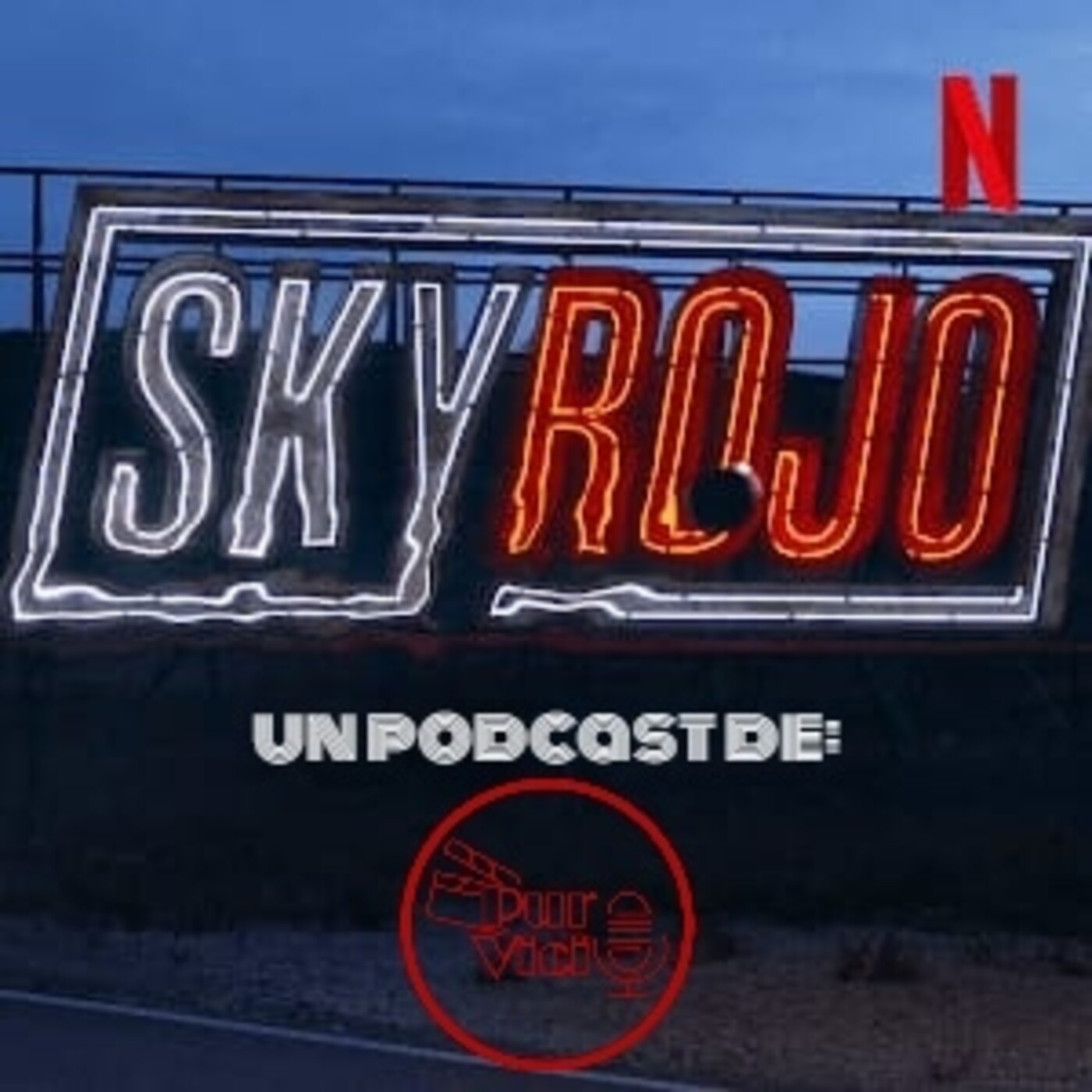 Puro Vicio: Un podcast de Cine