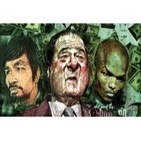 Boxeo Radio 20 Marzo ¿A quien quieren engañar?