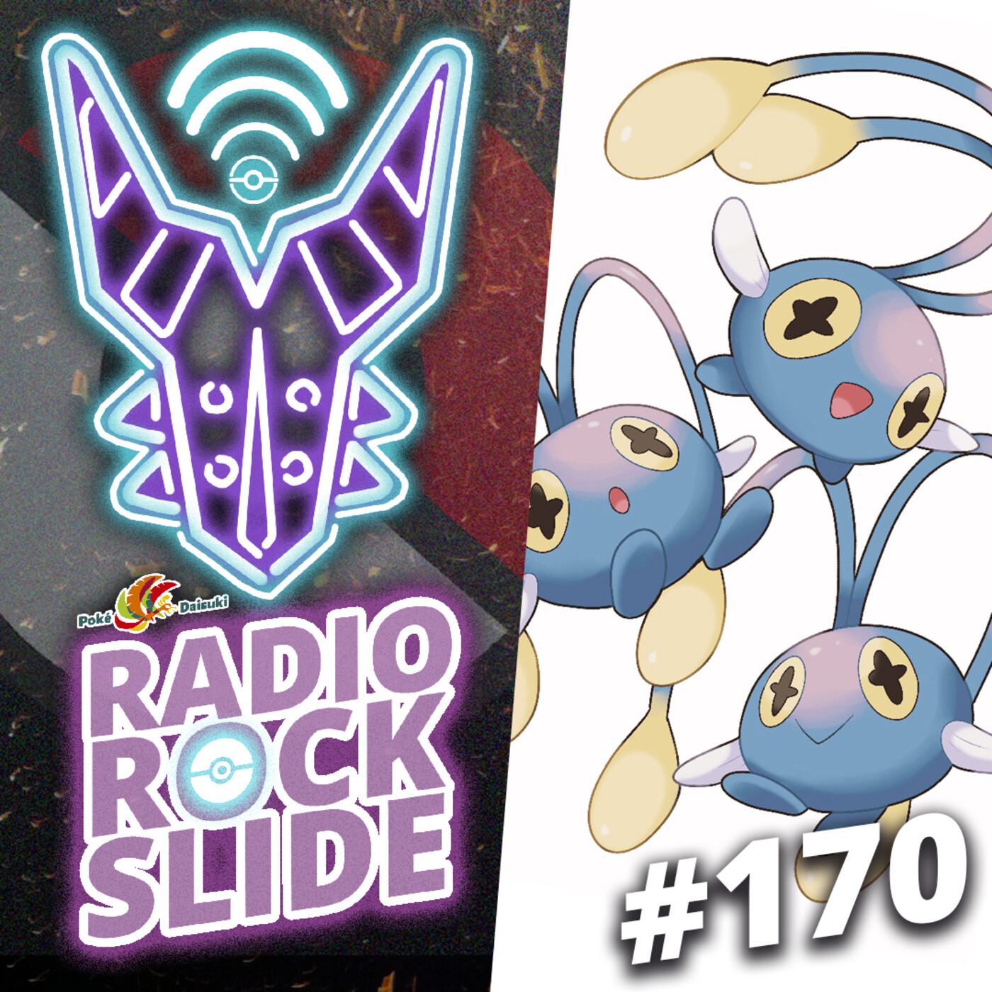 Radio RockSlide - Pokémon Podcast
