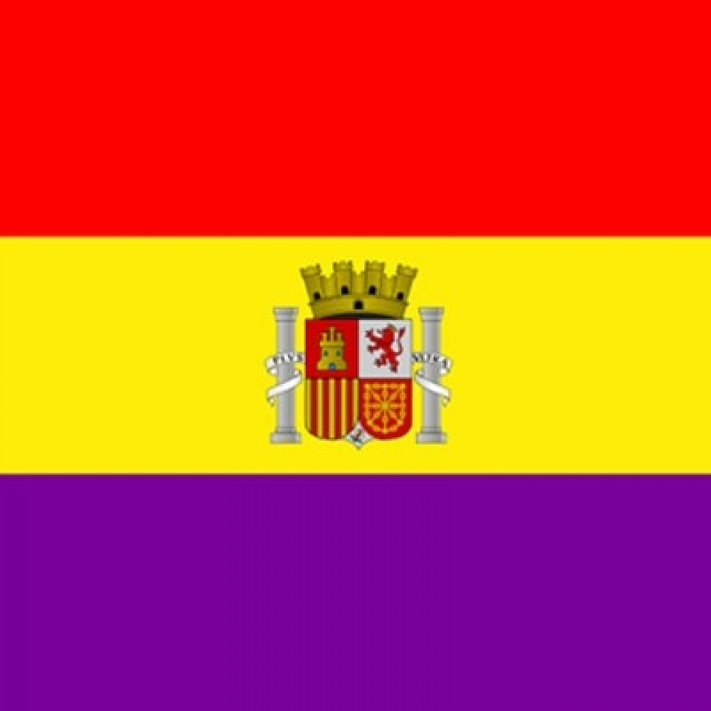La Hora de la República
