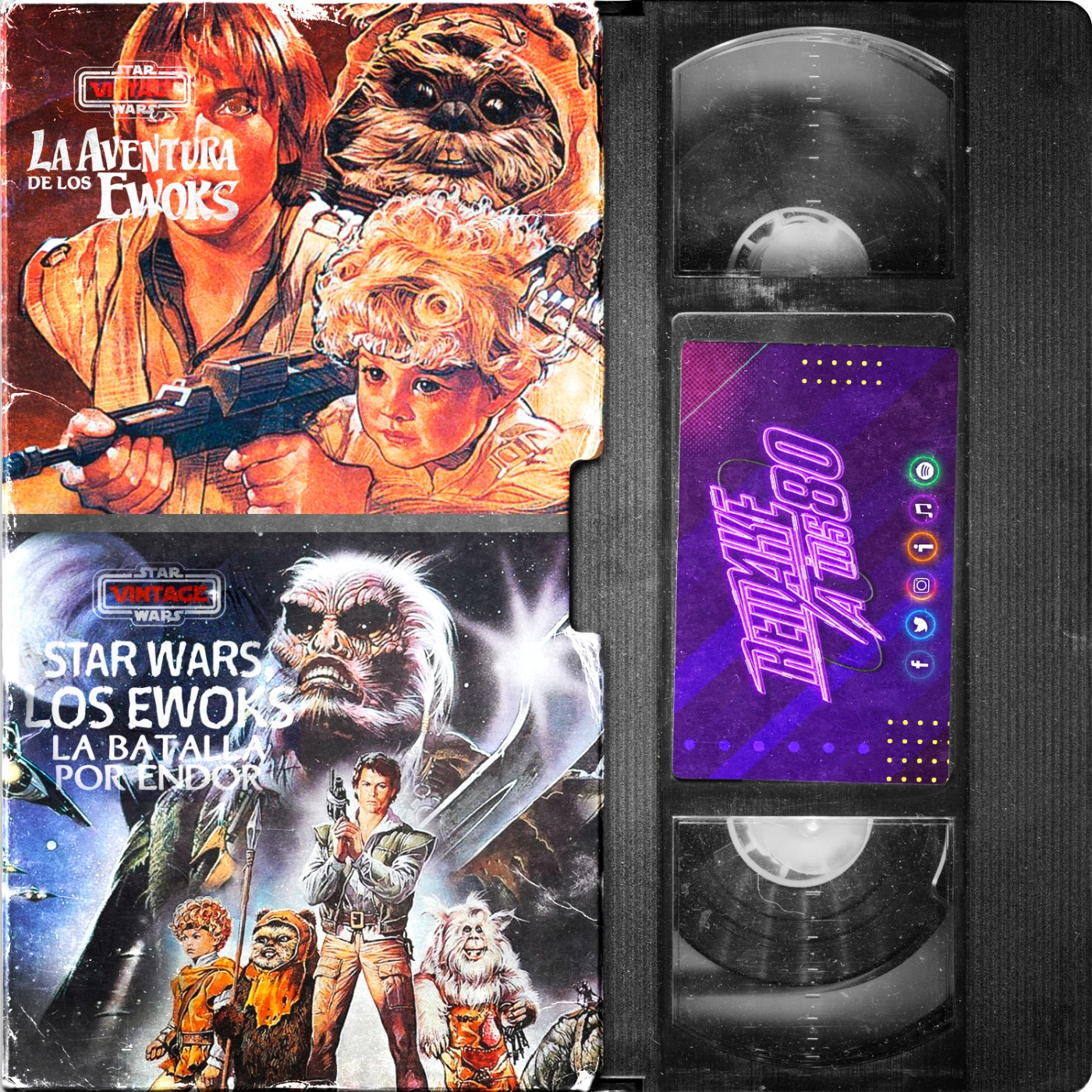 Remake a los 80, cine y videoclub