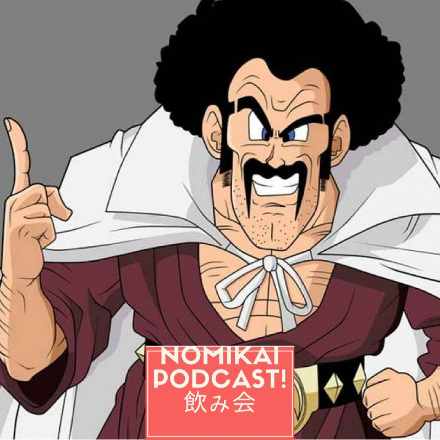Nomikai podcast!
