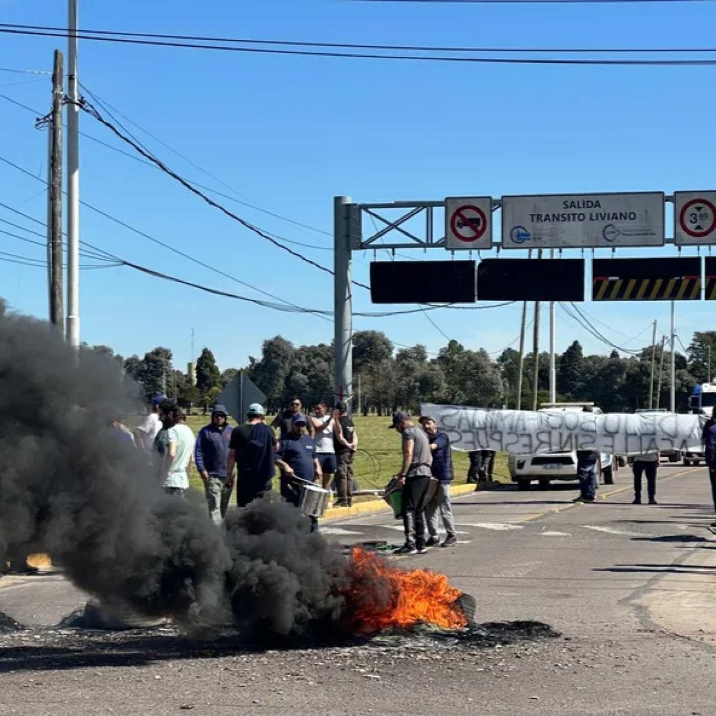 Estudio 2 - FM 105.9