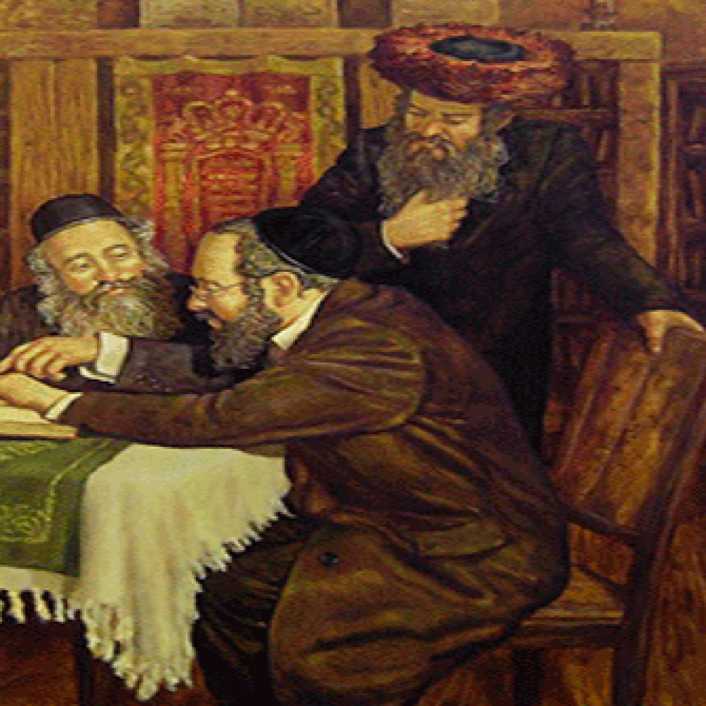 Yeshivat Bene Israel