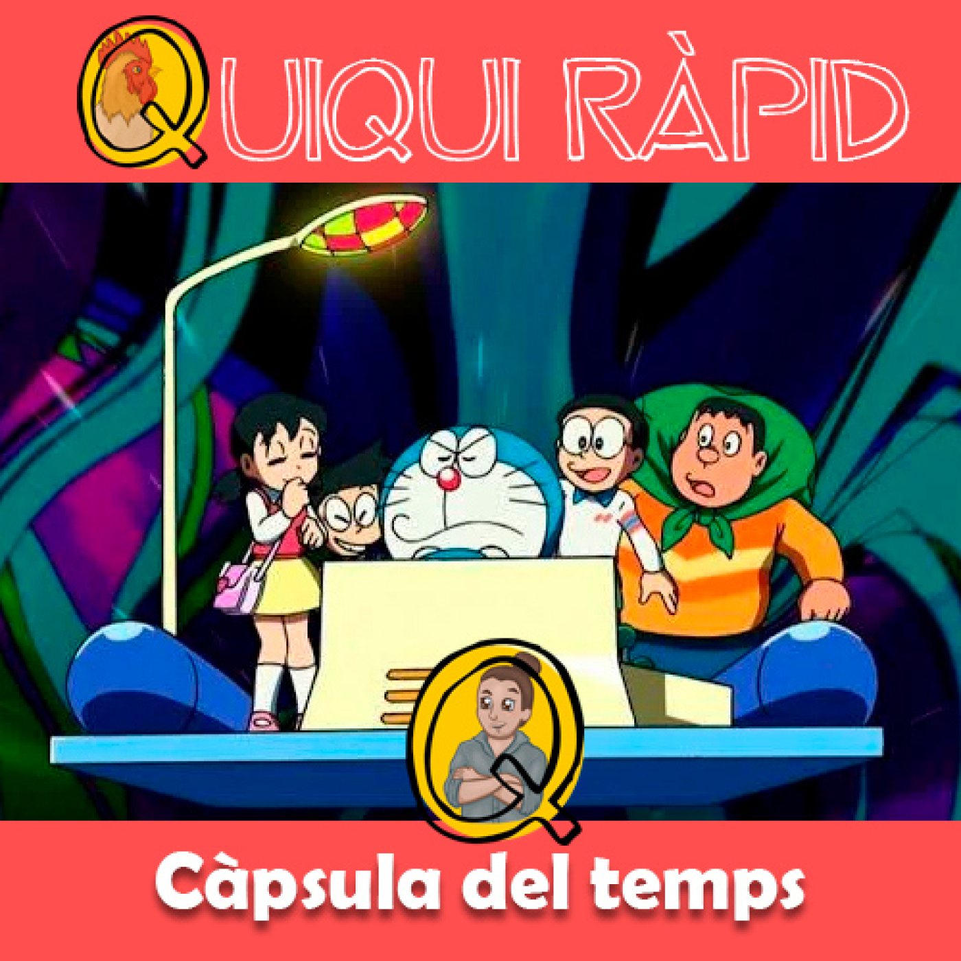 Quiquiriquic
