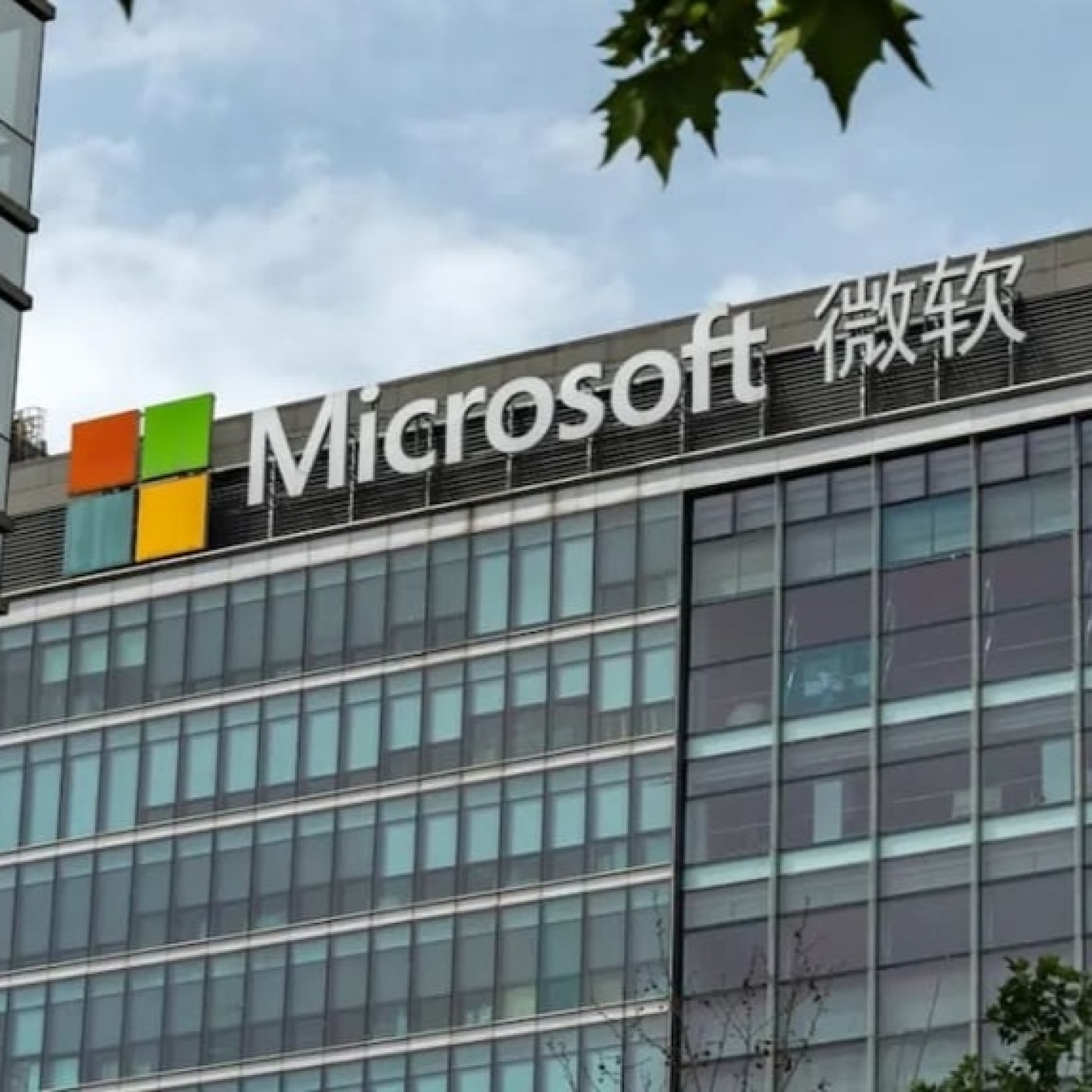 Ariel Marcelo Corgatelli