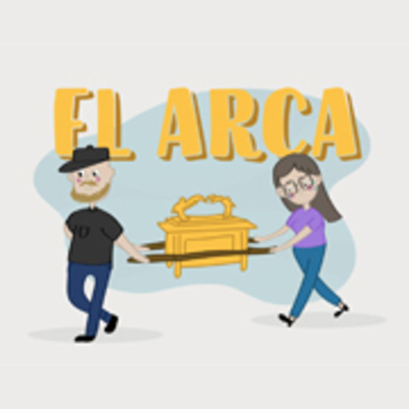 El arca