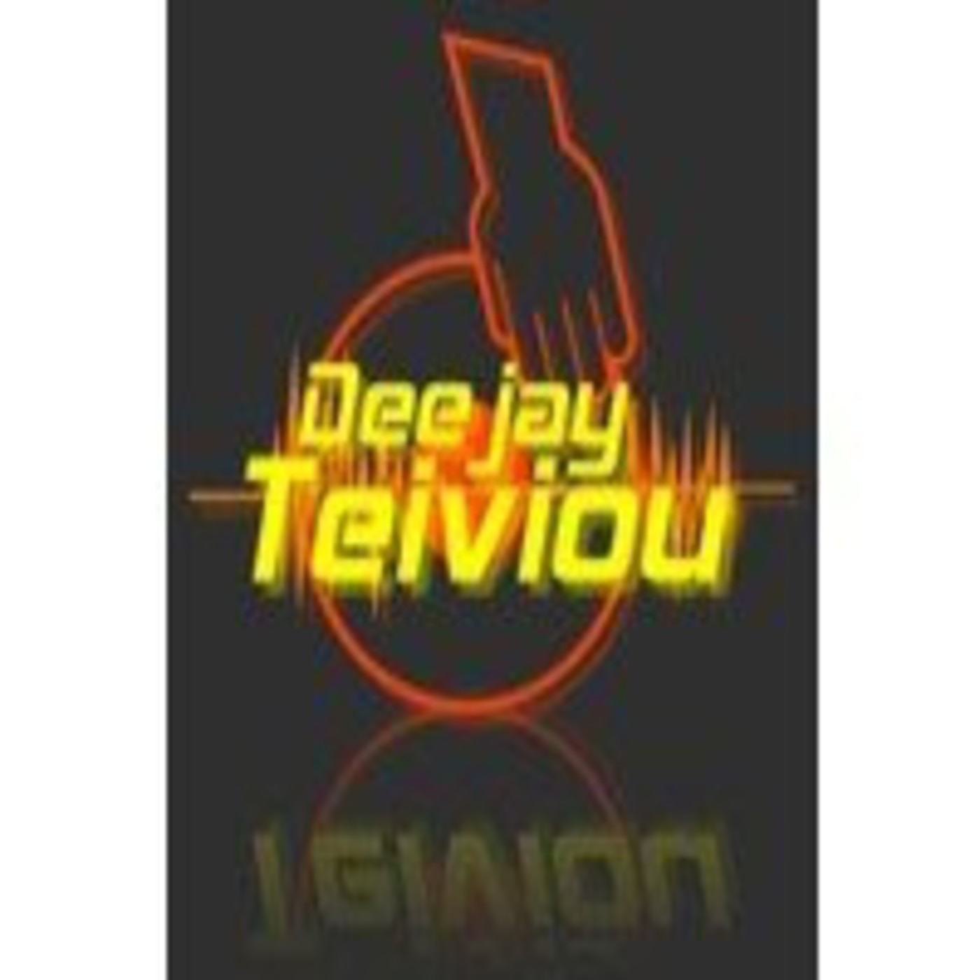 Audios Teiviou