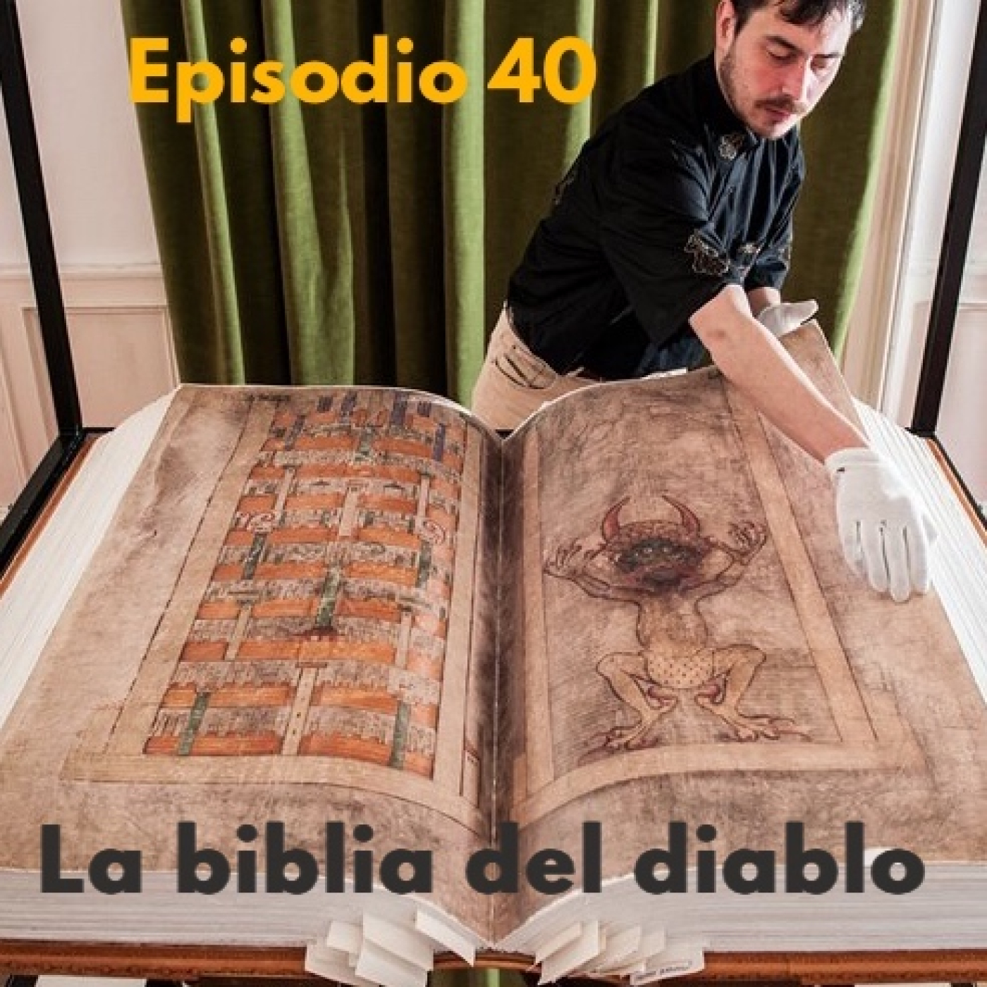 El mito de los dos chavales