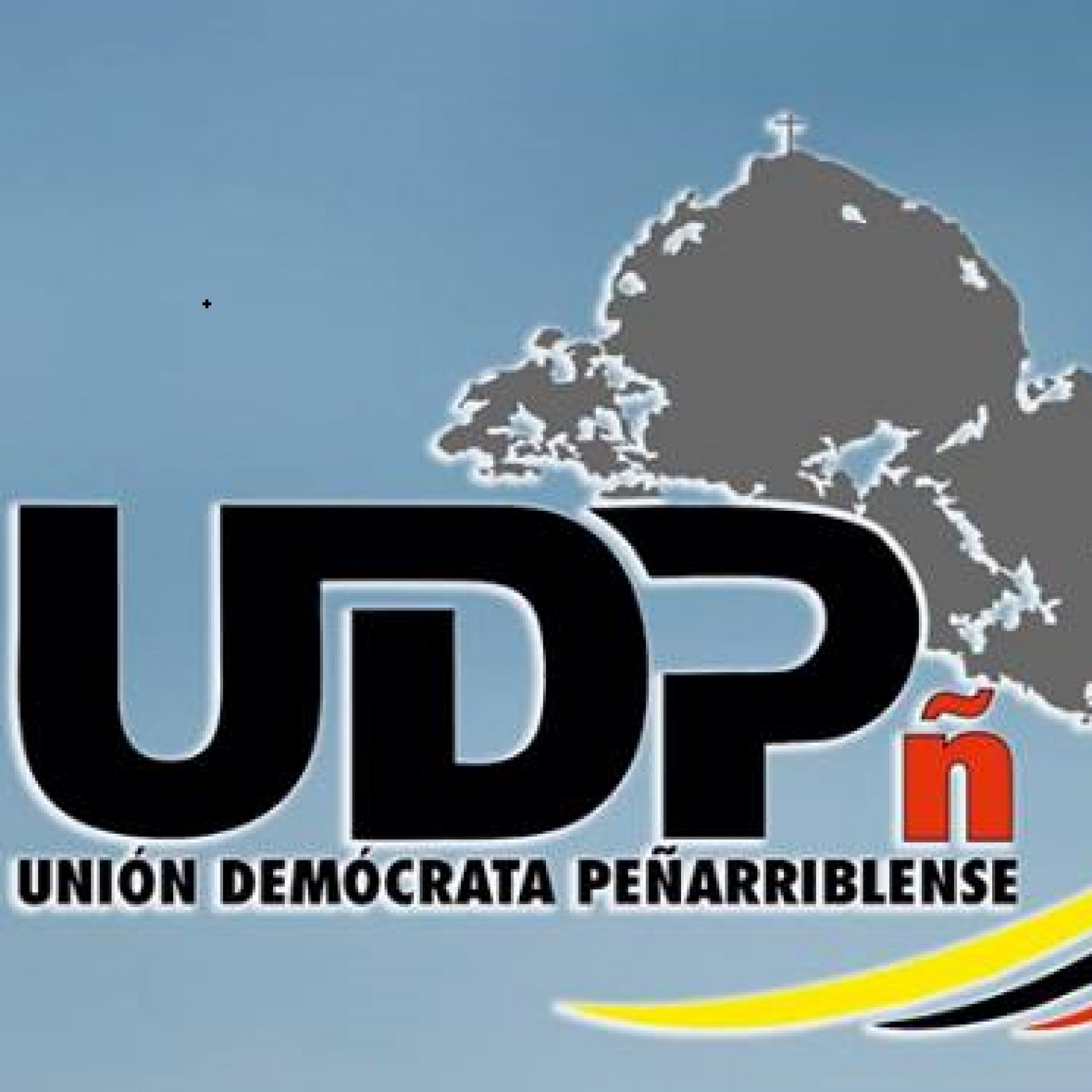 Intervención de UDPñ en Radio Peñarroya Cadena Ser