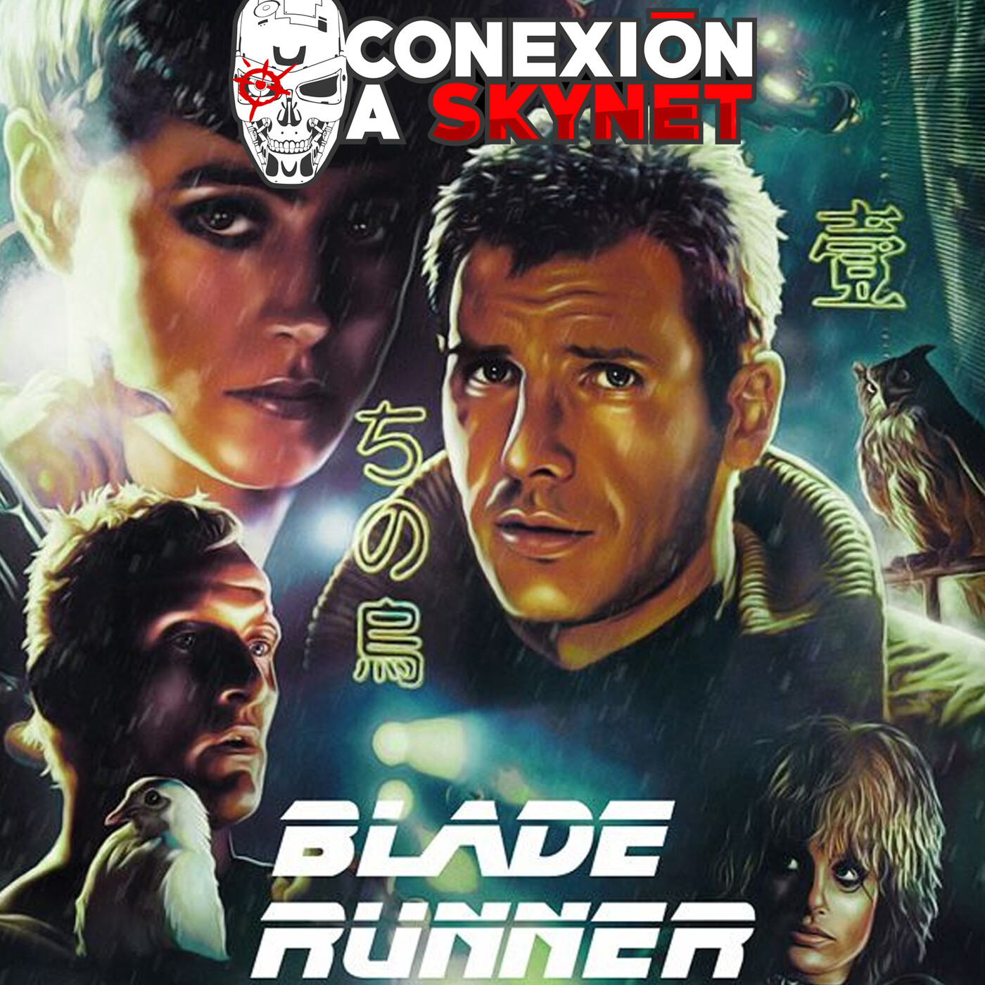 CONEXIÓN A SKYNET