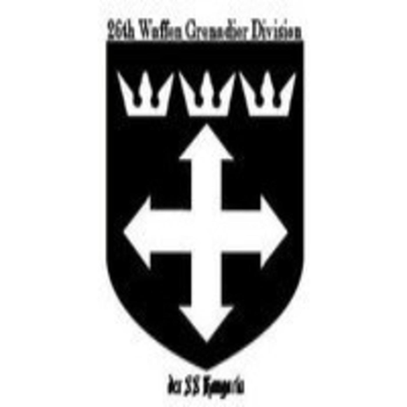 Marsch der panzergrenadiere