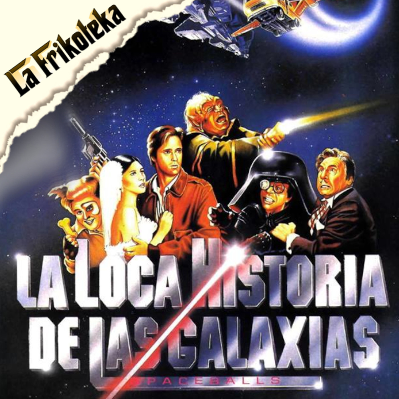 071 - La loca historia de las galaxias (1987) - Episodio exclusivo para mecenas