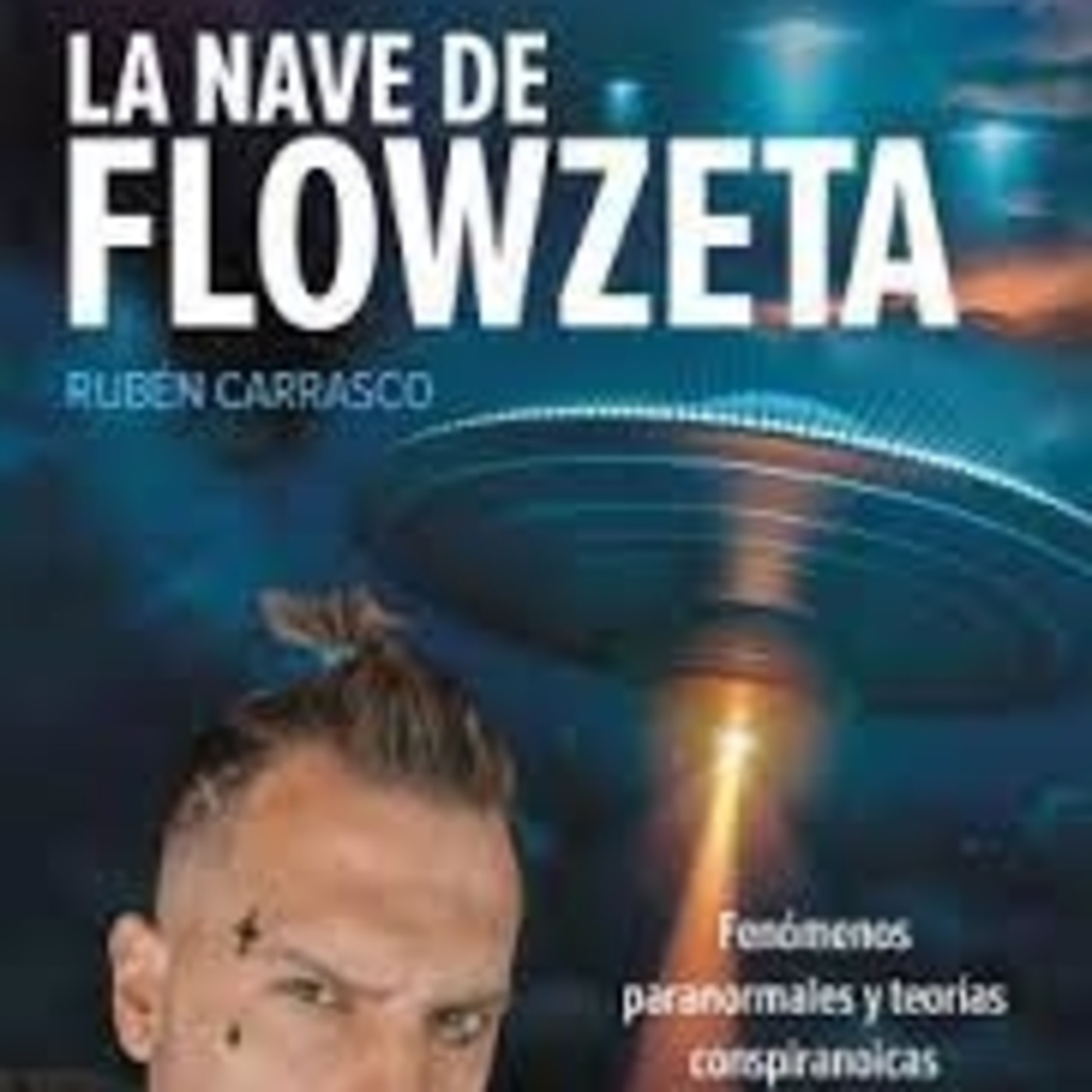 Misterios en Viernes El lector del misterio 07 La nave de Flowzeta