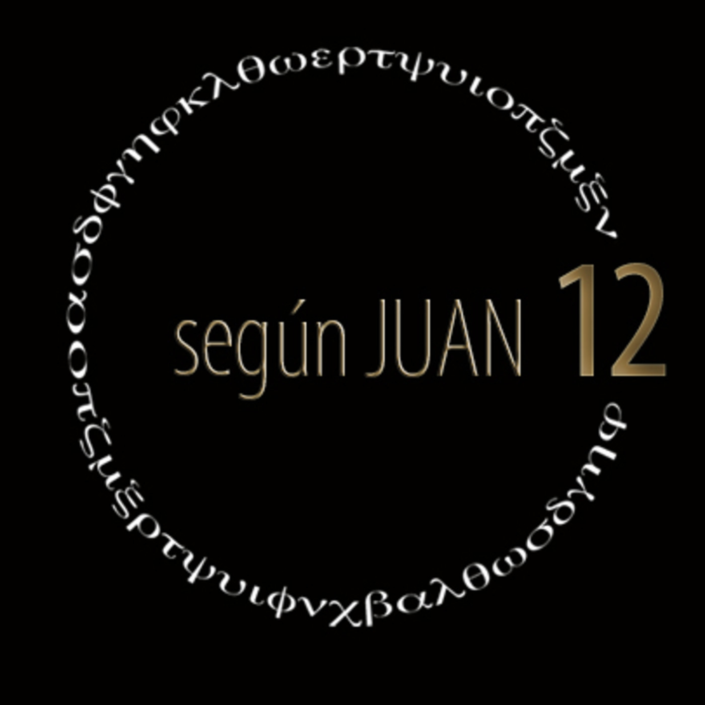 LIBRO 23: según JUAN