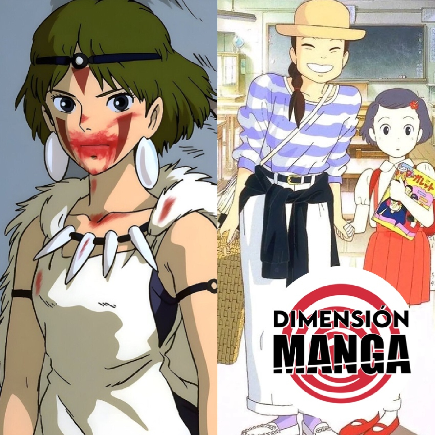 Dimensión Manga