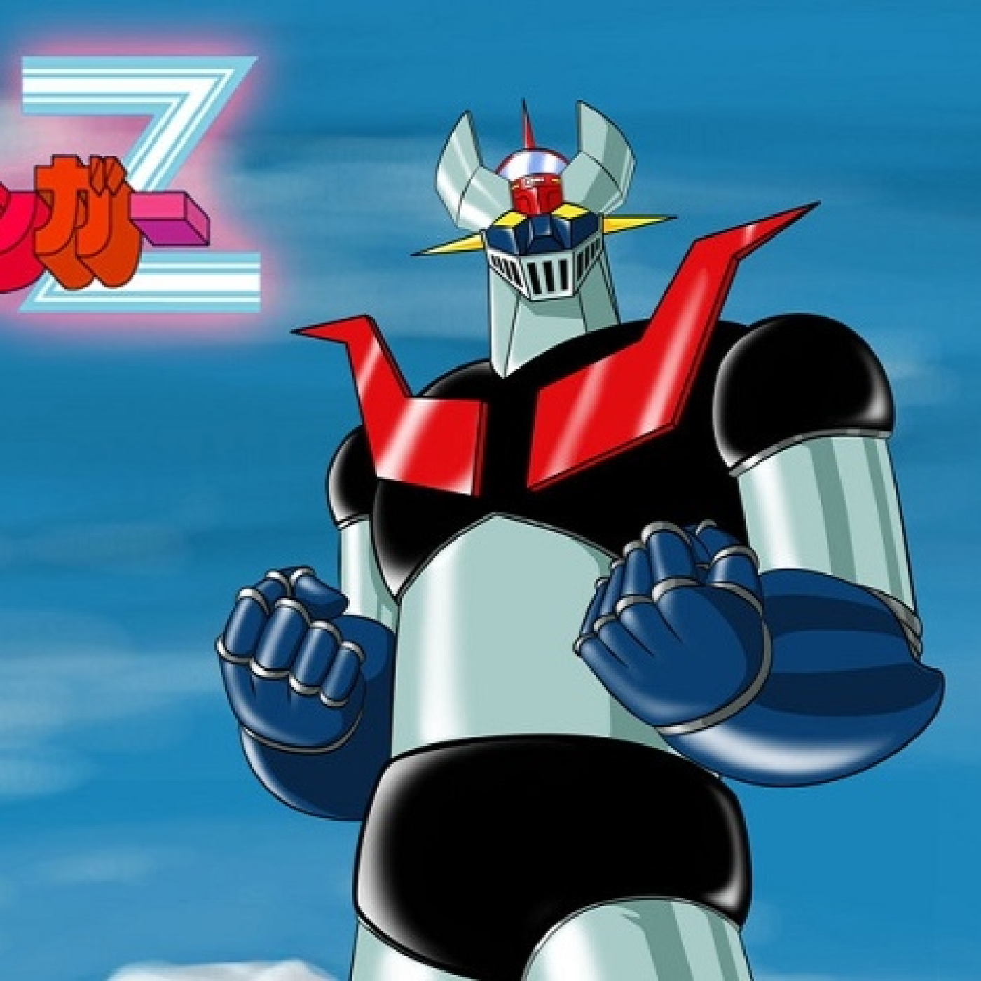 EHC 14T10- La icona històrica de l'enorme Mazinger Z de Tarragona episode artwork