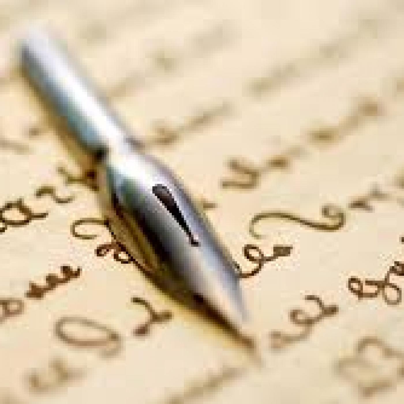 Poesía colombiana