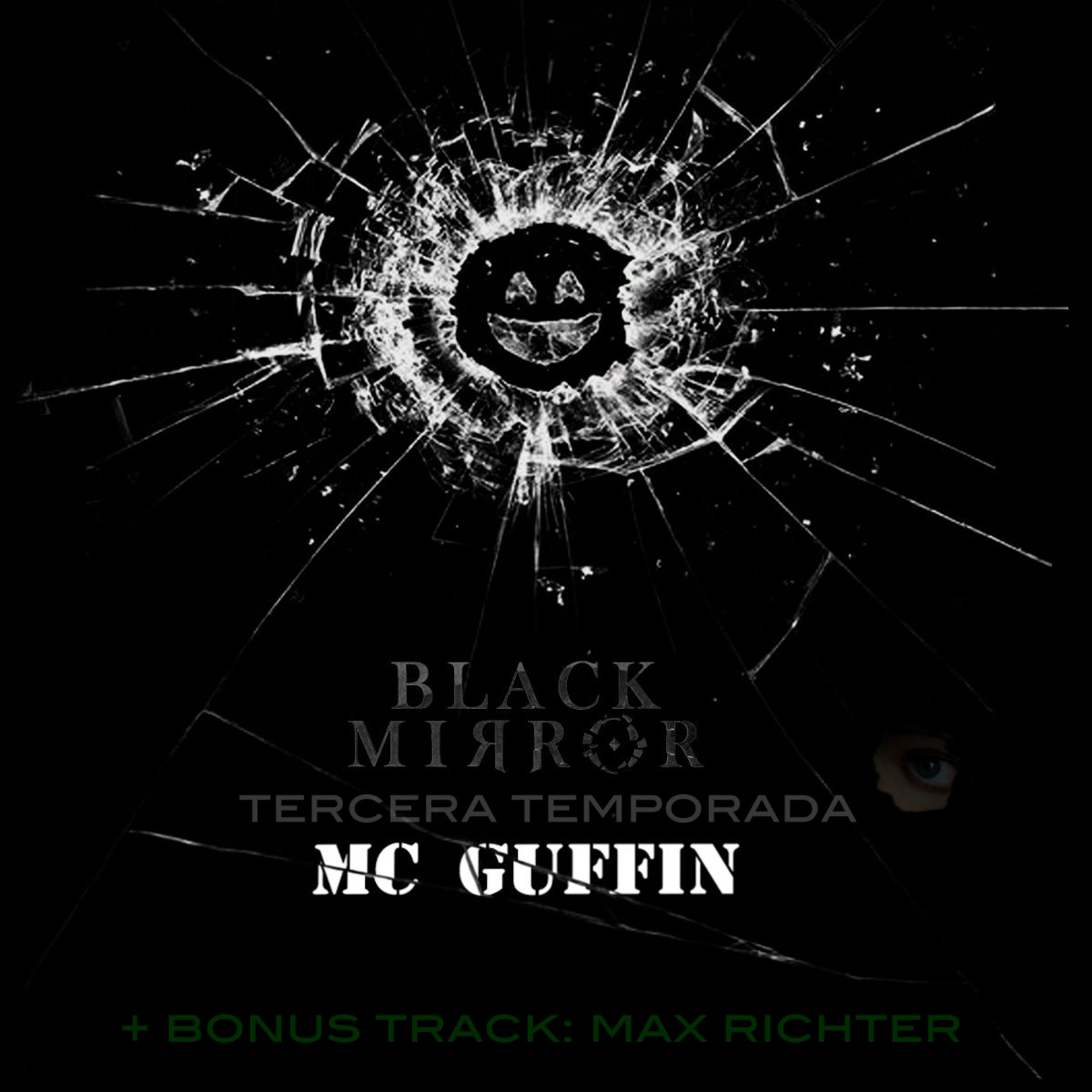 McGuffin