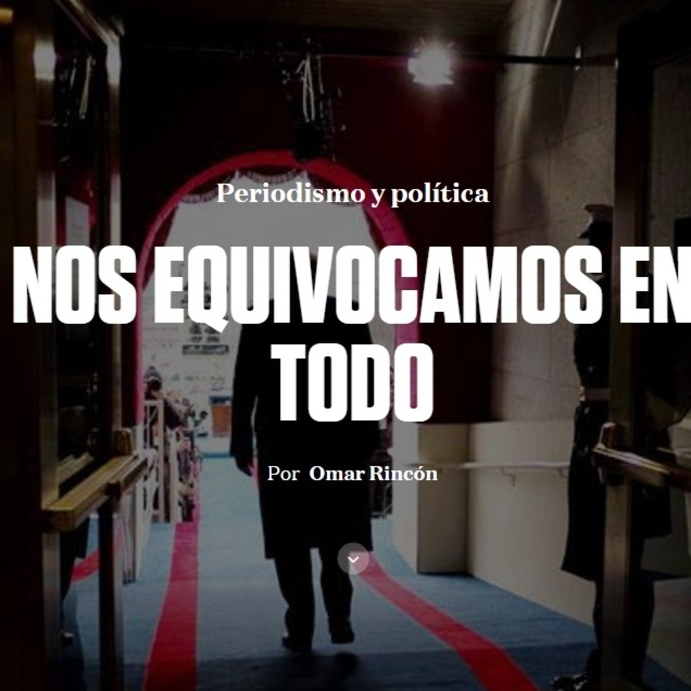 INSPIRE