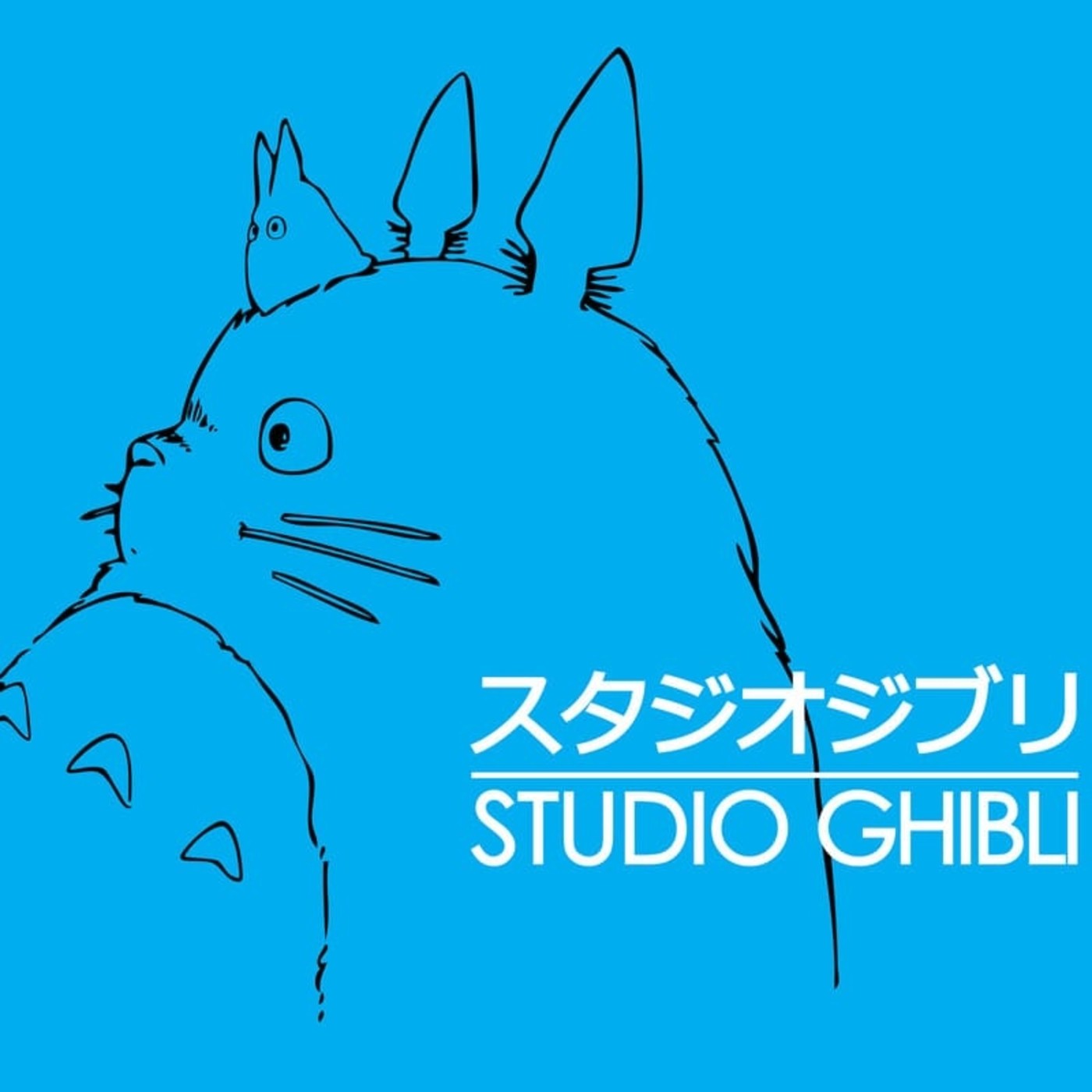 Los Inmamables Especial: Studio Ghibli Filmografia! episode artwork
