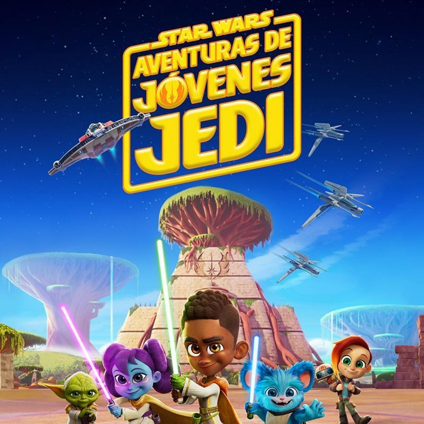 Uno Con La Fuerza