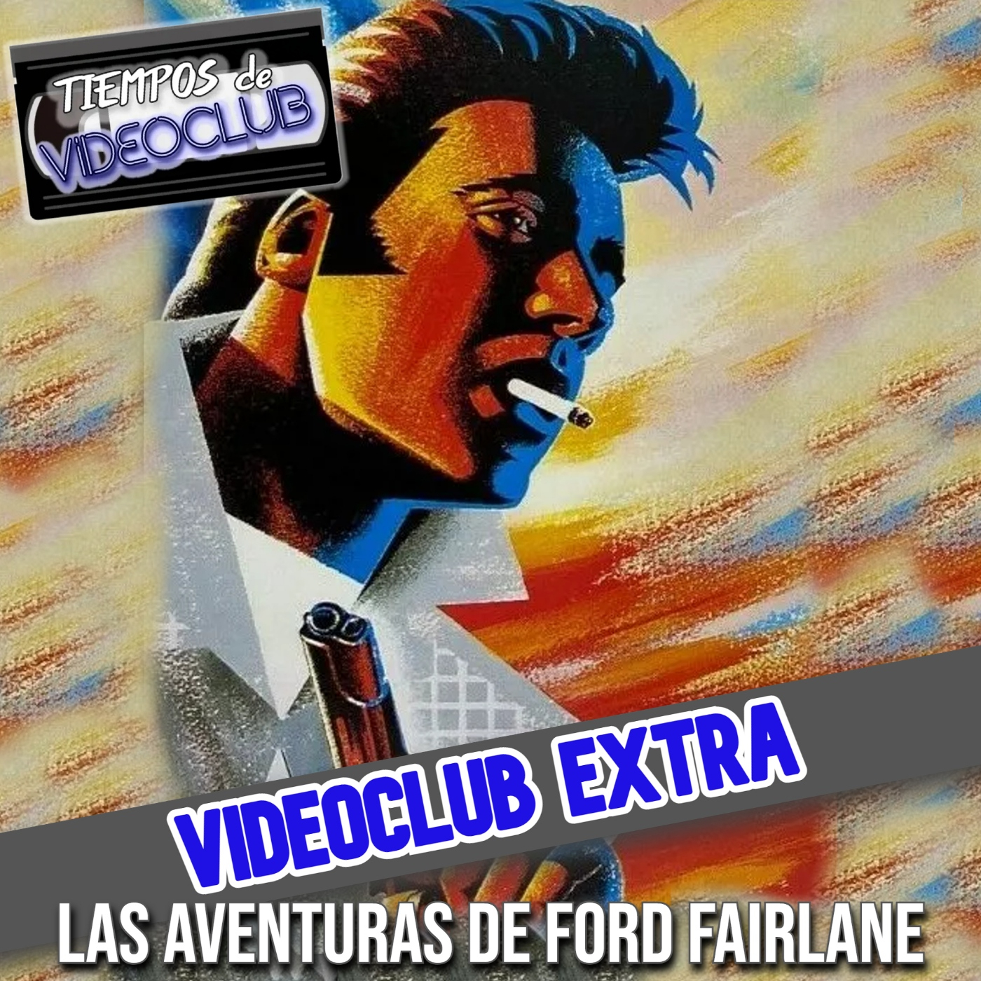 Tiempos de Videoclub