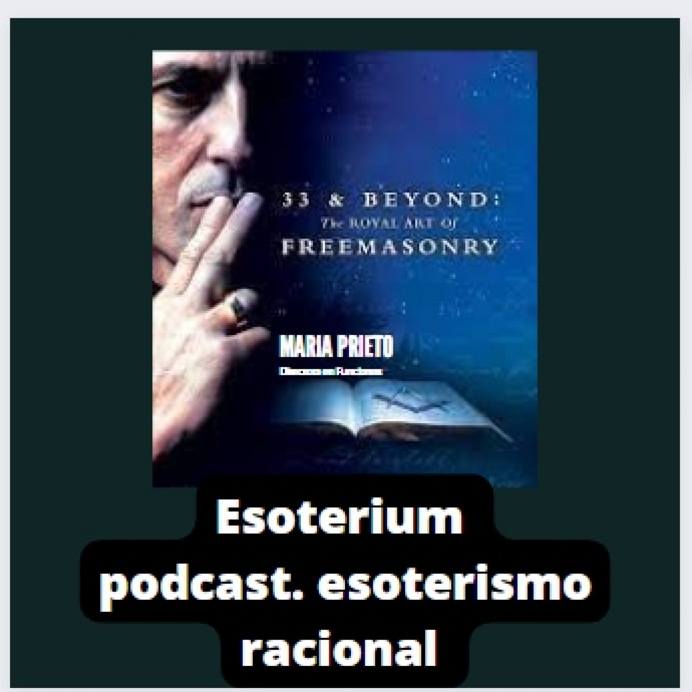 Esoterium