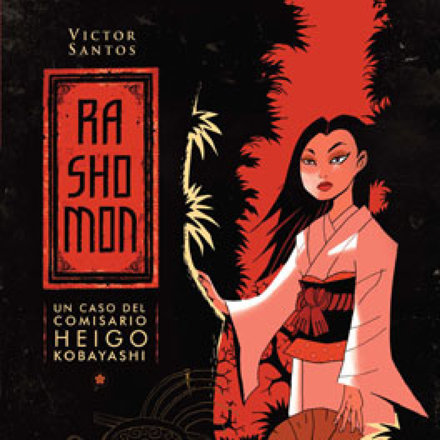 Rashomon-Cuando Víctor Santos encontró un tesoro en Akira Kurosawa episode artwork