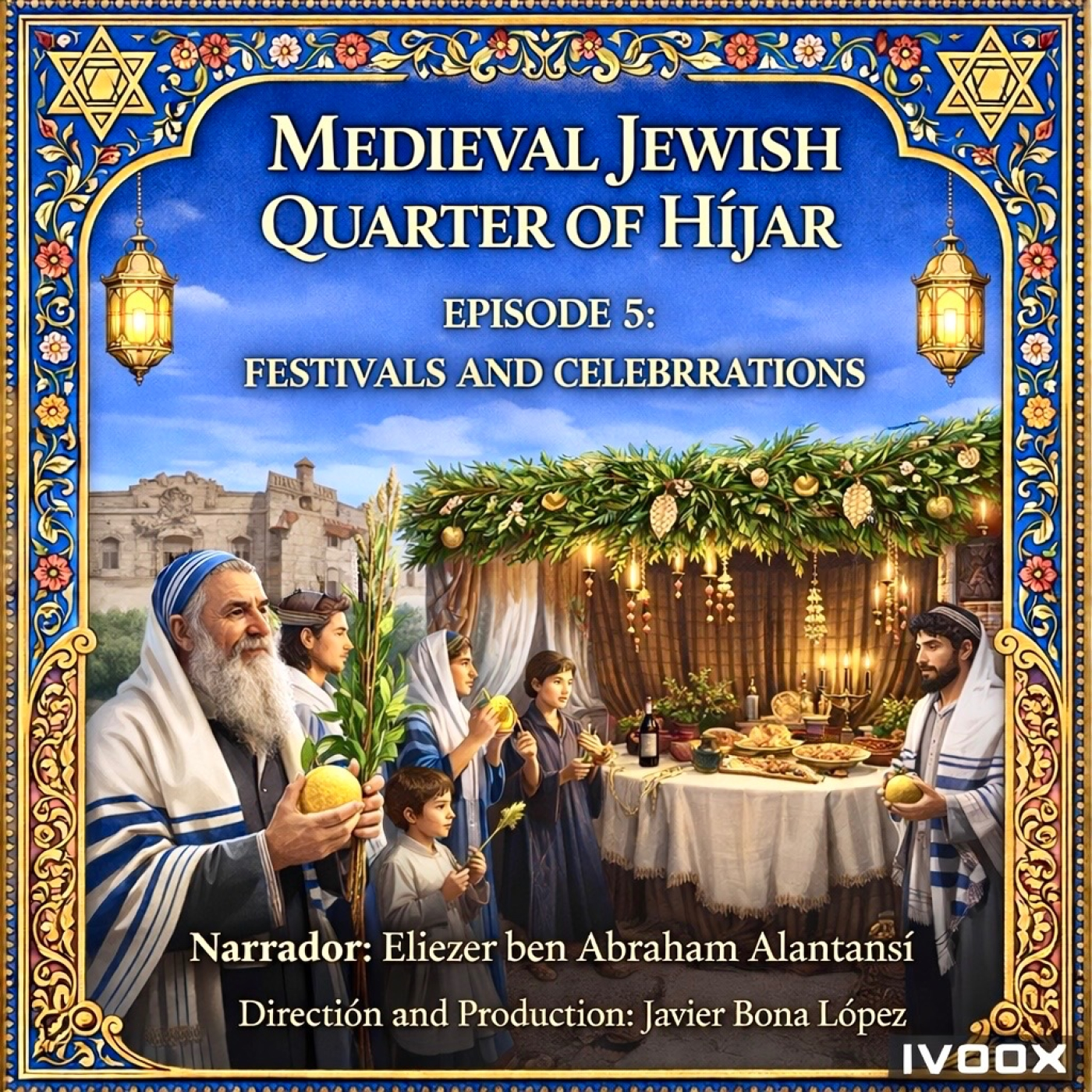 Judería medieval Híjar/Medieval Jewish of Híjar