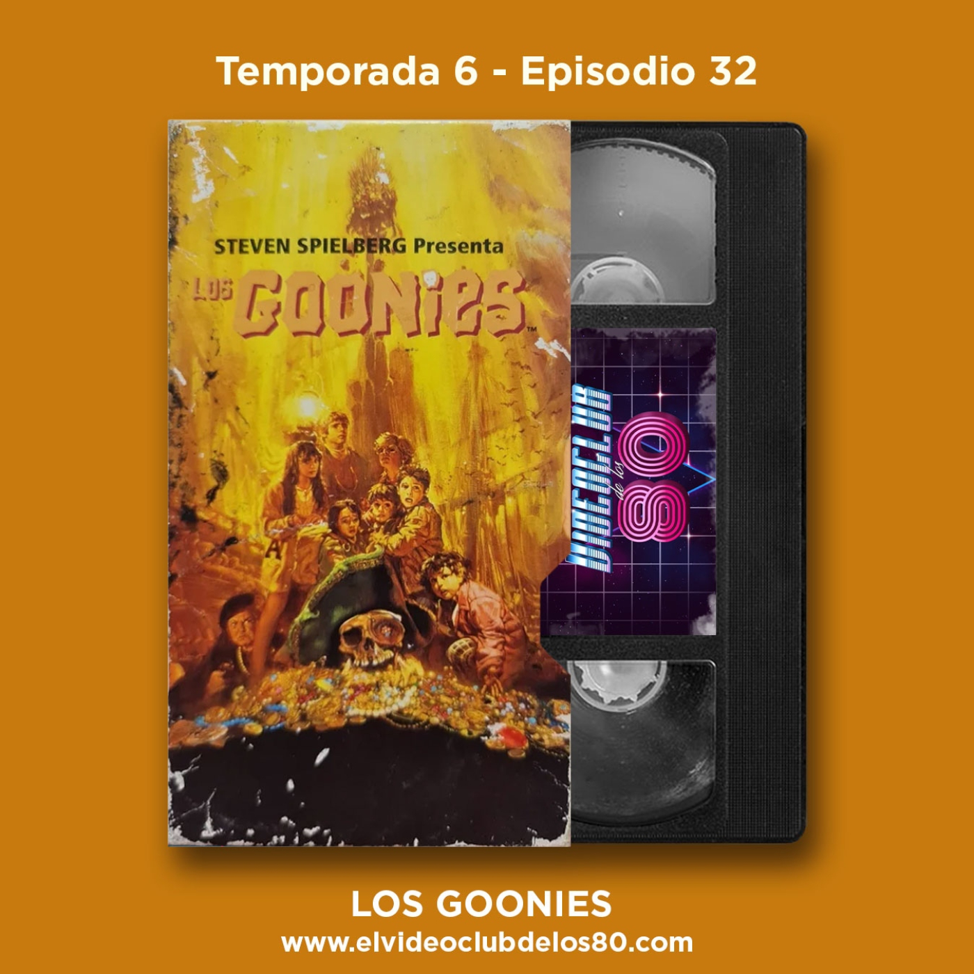 El Videoclub de los 80