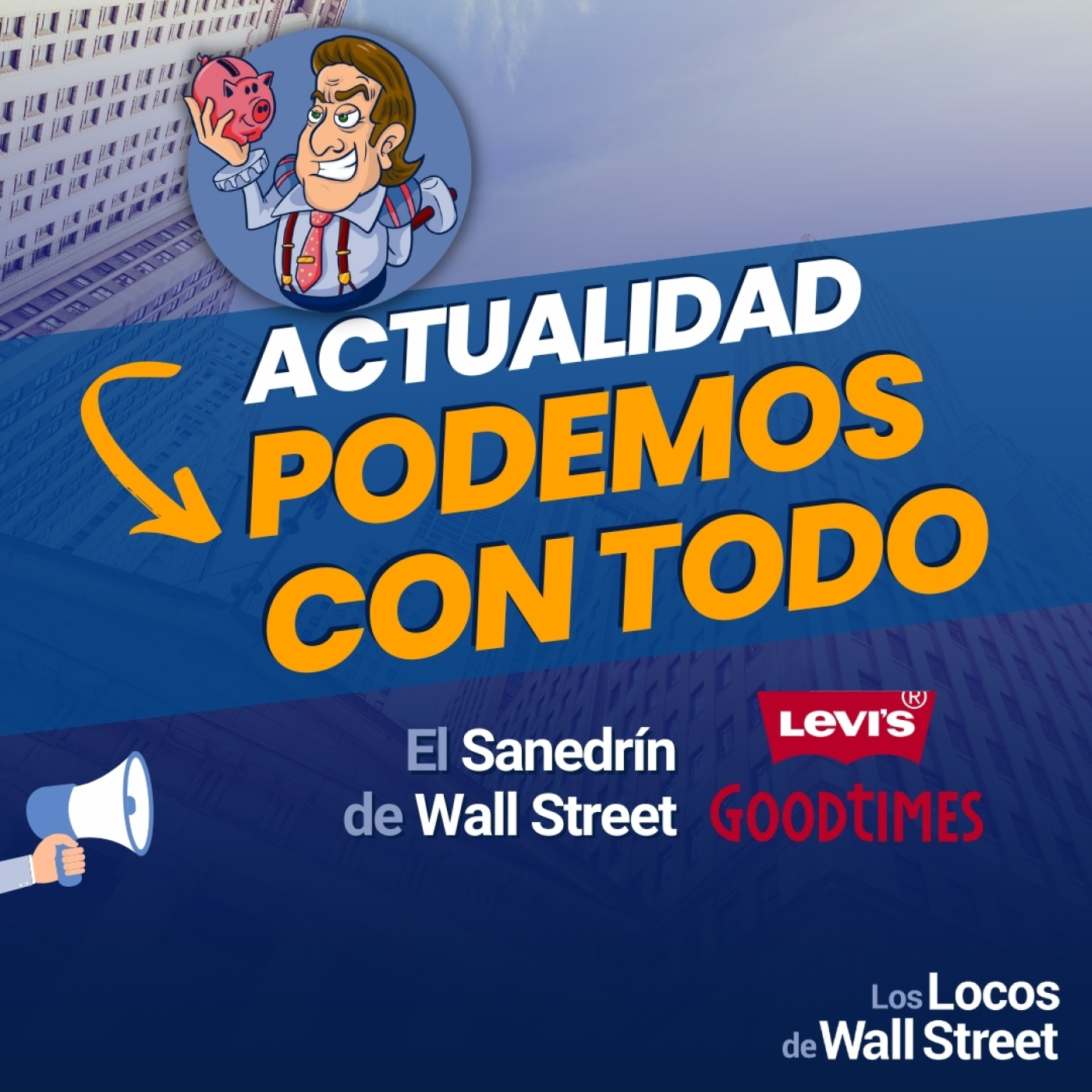 Los Locos de Wall Street