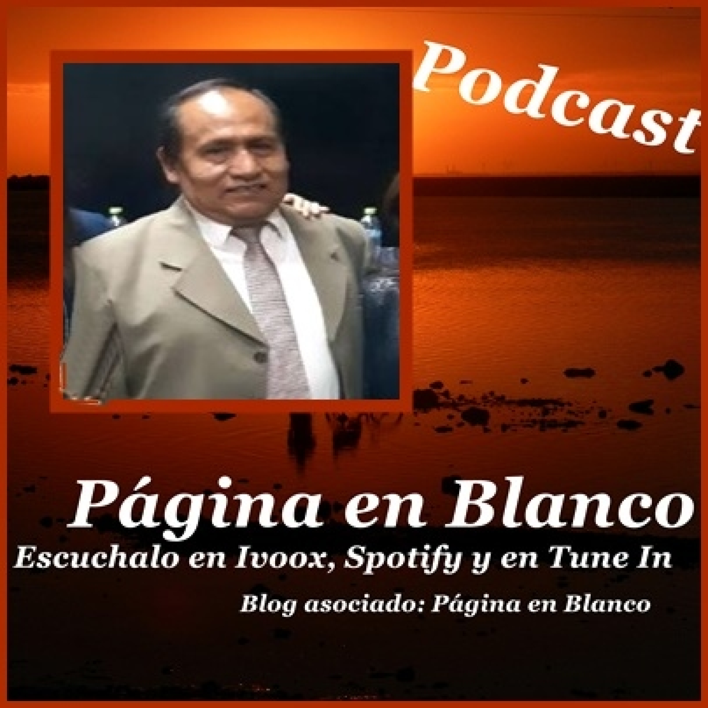 Página en Blanco