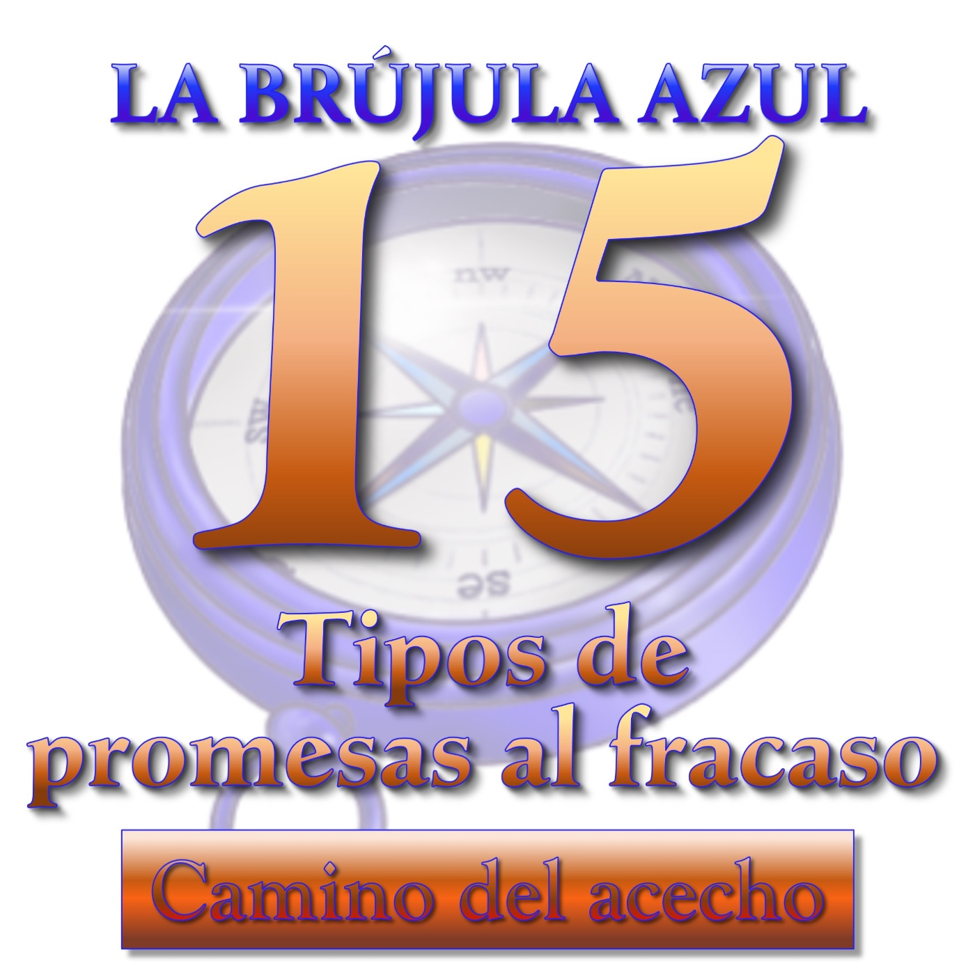 La brújula azul